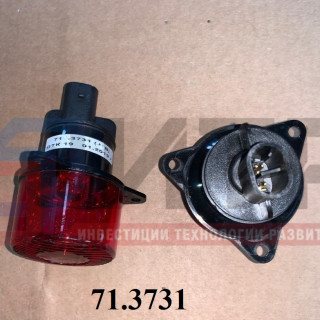 Фонарь габаритный задний ПАЗ,Урал,Тонар (12V) 71.3731