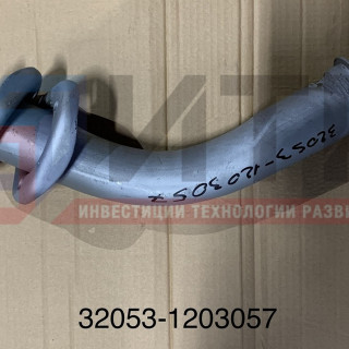 Труба выхлопная передняя 32053-1203057