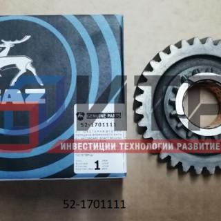 Шестерня 2 передачи (ГАЗ-53,3307,66,ПАЗ) 52-1701111