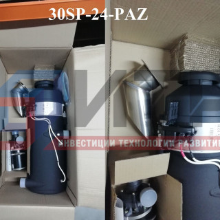 Предпусковой подогреватель с насосом (24V) 30SP-24-ПАЗ
