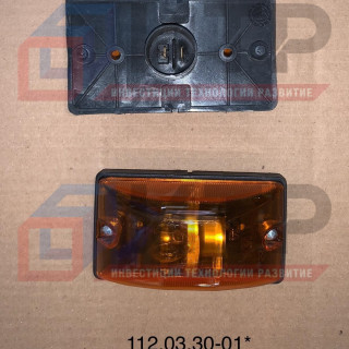 Указатель поворота боковой (12V) 112.03.30-01